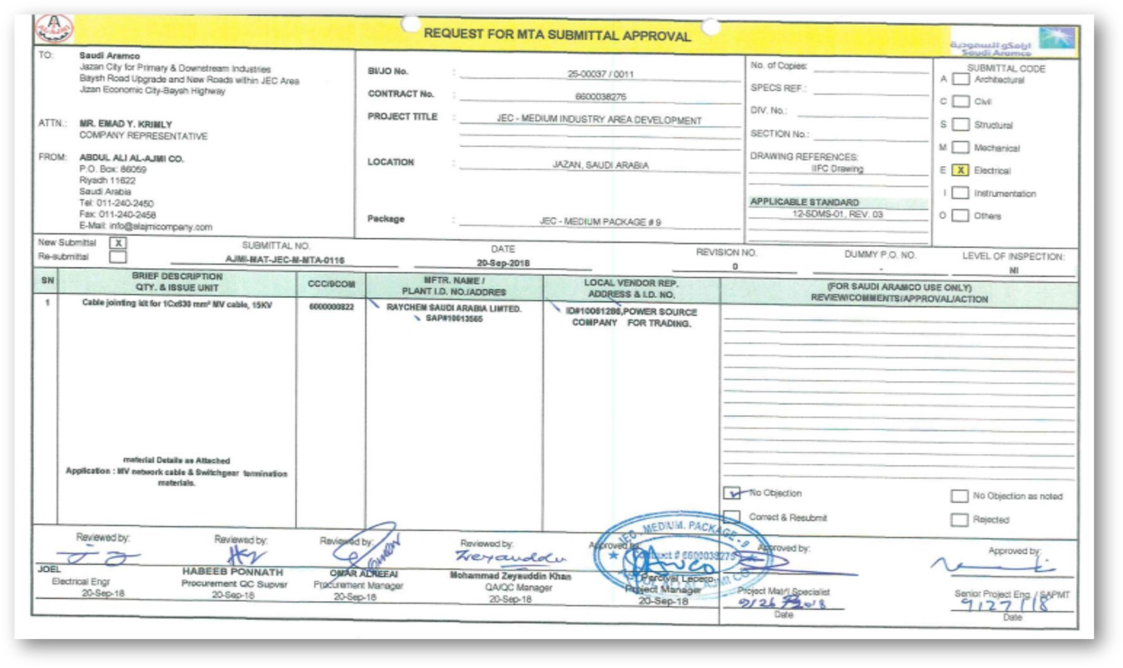 approval-2